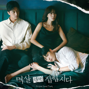 芙宁娜狂揉下部❌喷水小说
