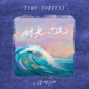 芙宁娜狂揉下部❌喷水小说
