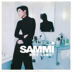 芙宁娜狂揉下部❌喷水小说
