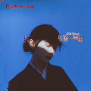 芙宁娜狂揉下部❌喷水小说
