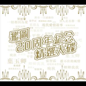 芙宁娜狂揉下部❌喷水小说
