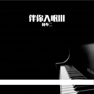 芙宁娜狂揉下部❌喷水小说
