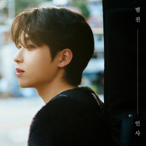 芙宁娜狂揉下部❌喷水小说
